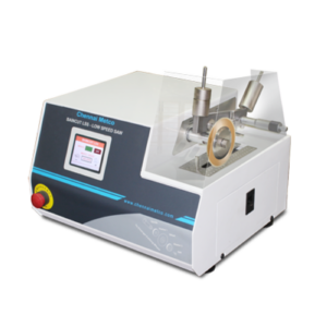 Baincut LSS